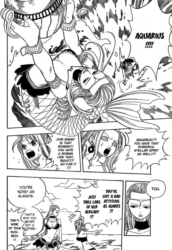 Fairy Tail Vol.05 Chapter 034 page 8