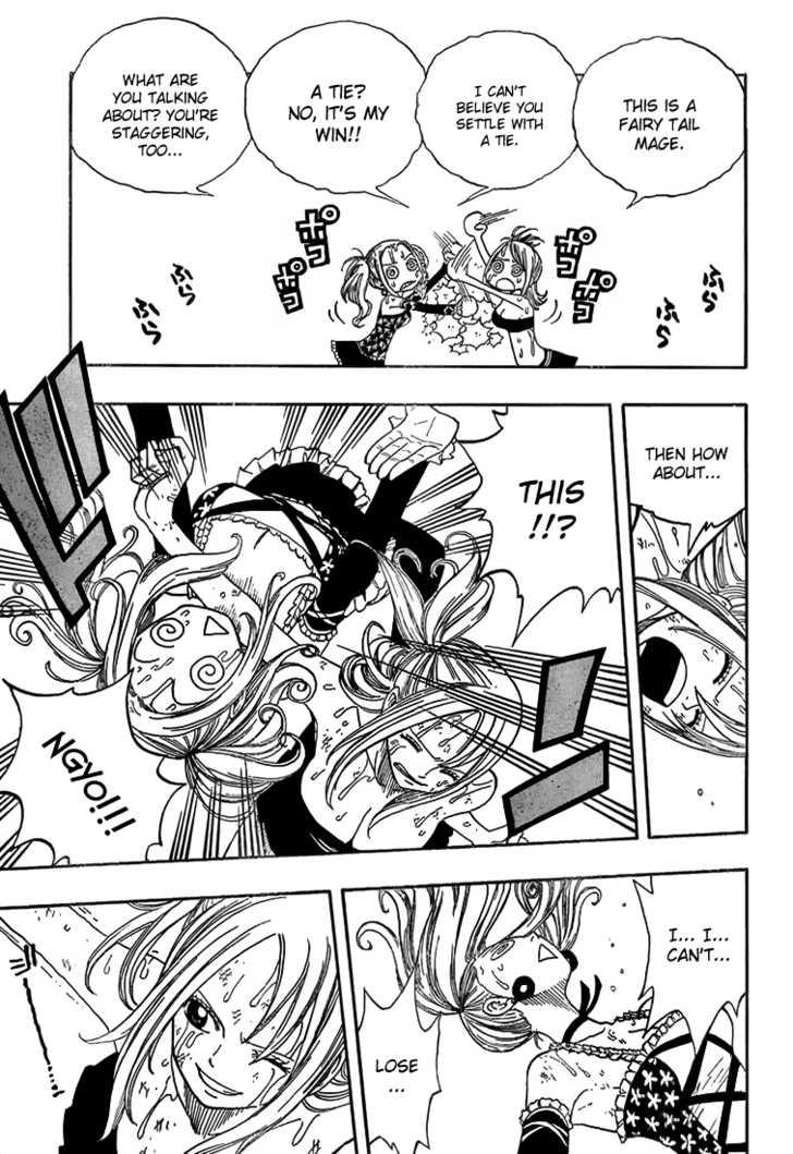 Fairy Tail Vol.05 Chapter 034 page 14