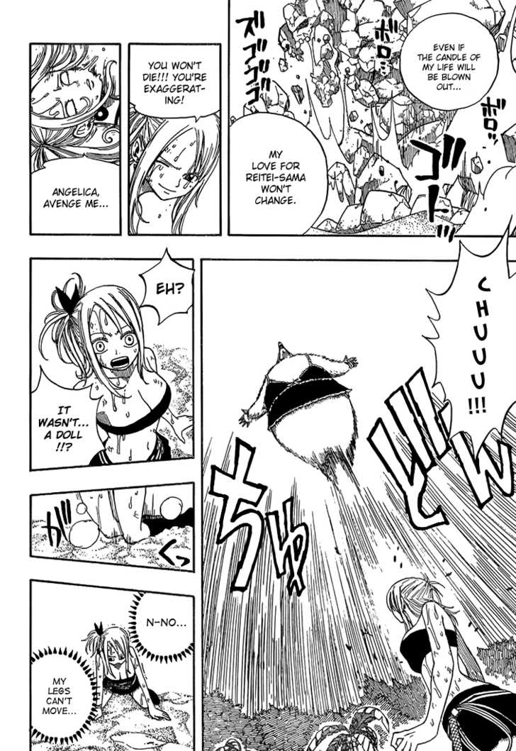 Fairy Tail Vol.05 Chapter 034 page 15
