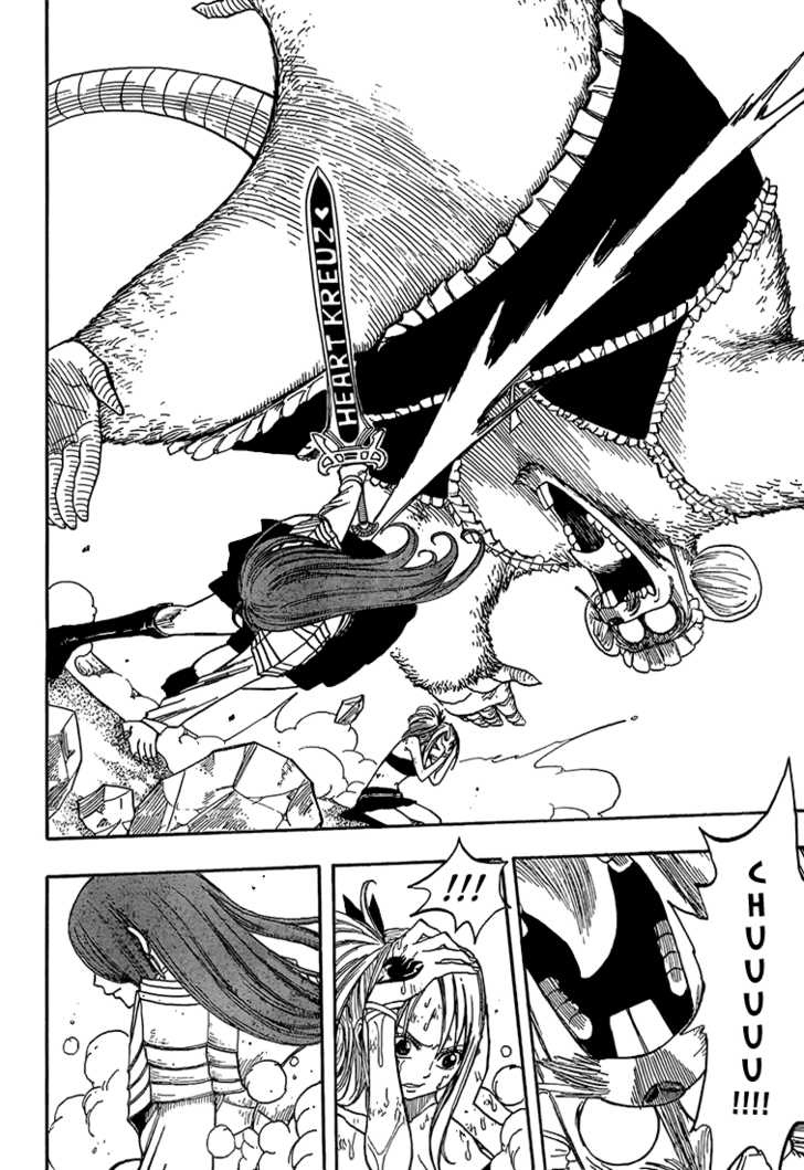 Fairy Tail Vol.05 Chapter 034 page 17
