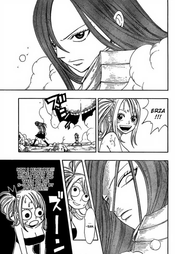 Fairy Tail Vol.05 Chapter 034 page 18