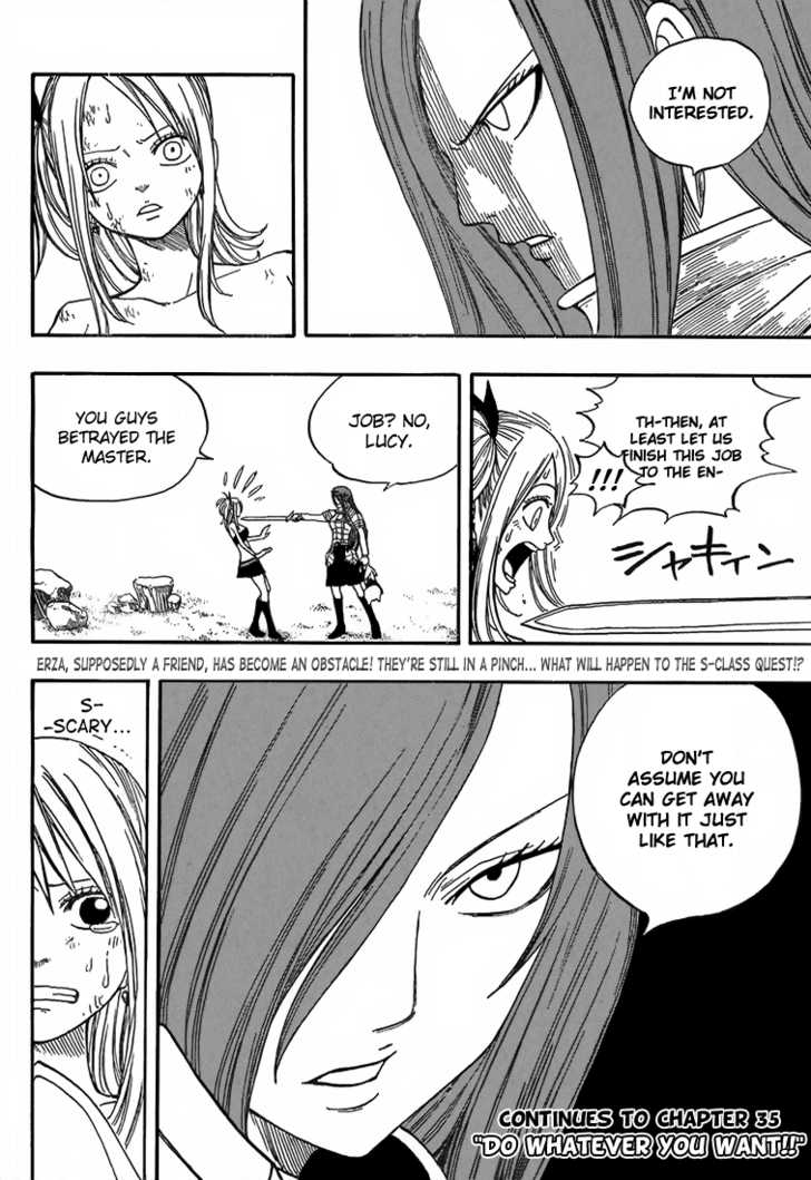 Fairy Tail Vol.05 Chapter 034 page 21
