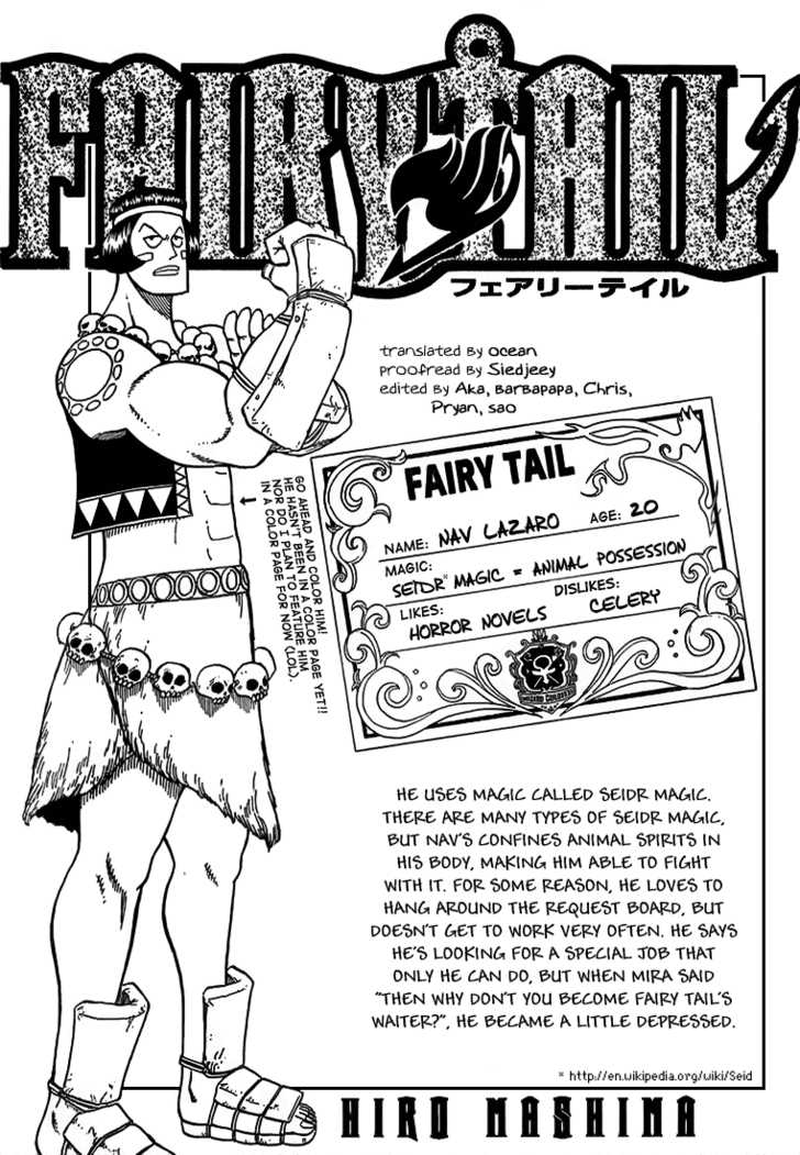Fairy Tail Vol.05 Chapter 035 page 1