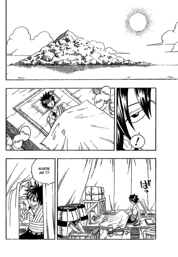 Fairy Tail Vol.05 Chapter 035 page 2