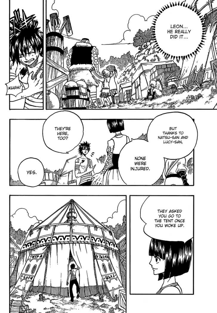 Fairy Tail Vol.05 Chapter 035 page 4