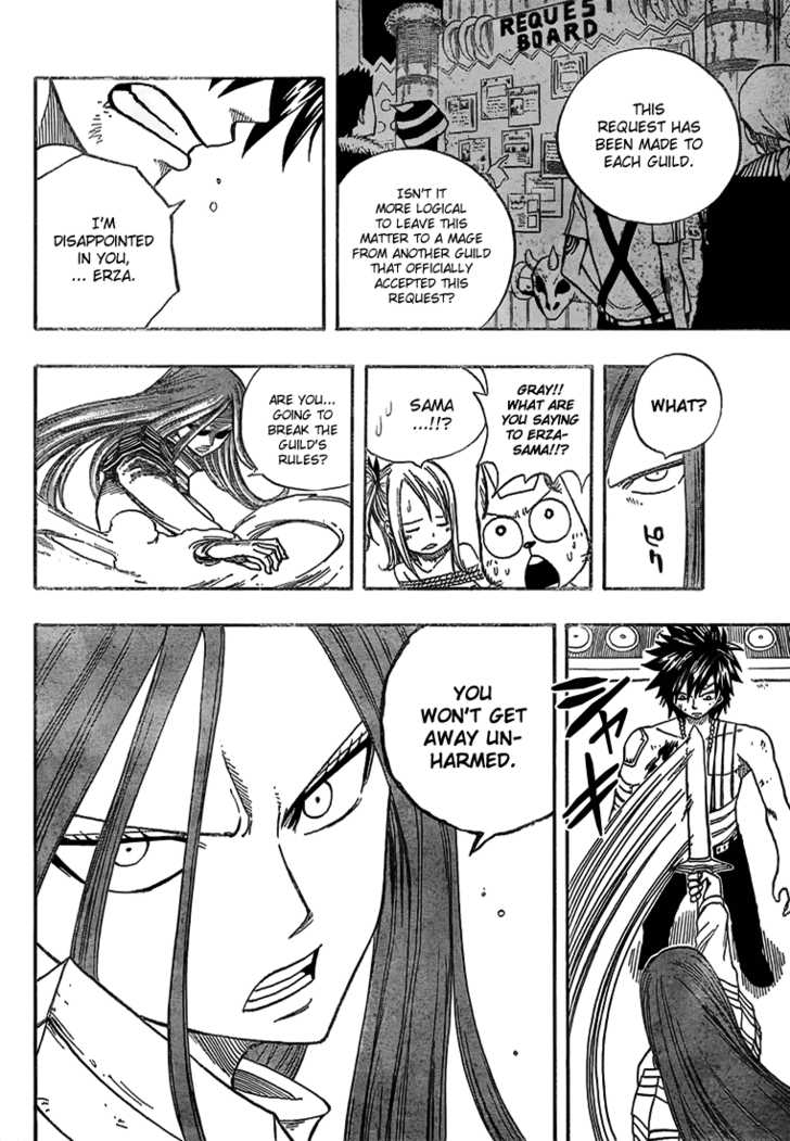 Fairy Tail Vol.05 Chapter 035 page 10