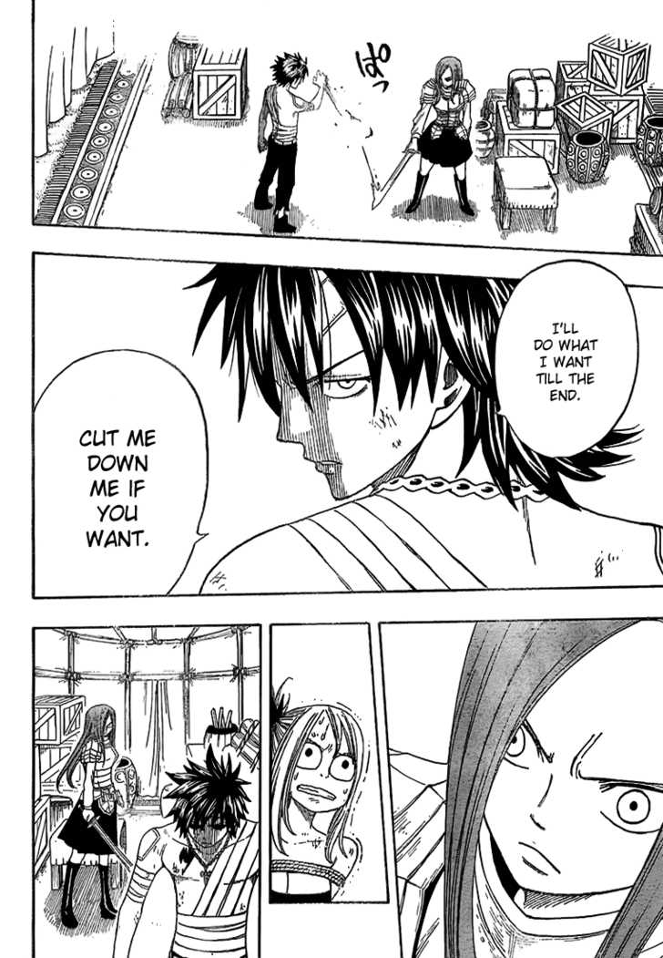 Fairy Tail Vol.05 Chapter 035 page 12