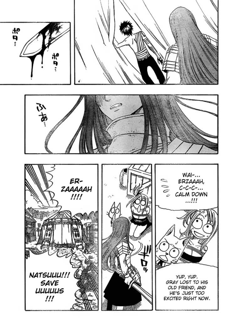 Fairy Tail Vol.05 Chapter 035 page 13