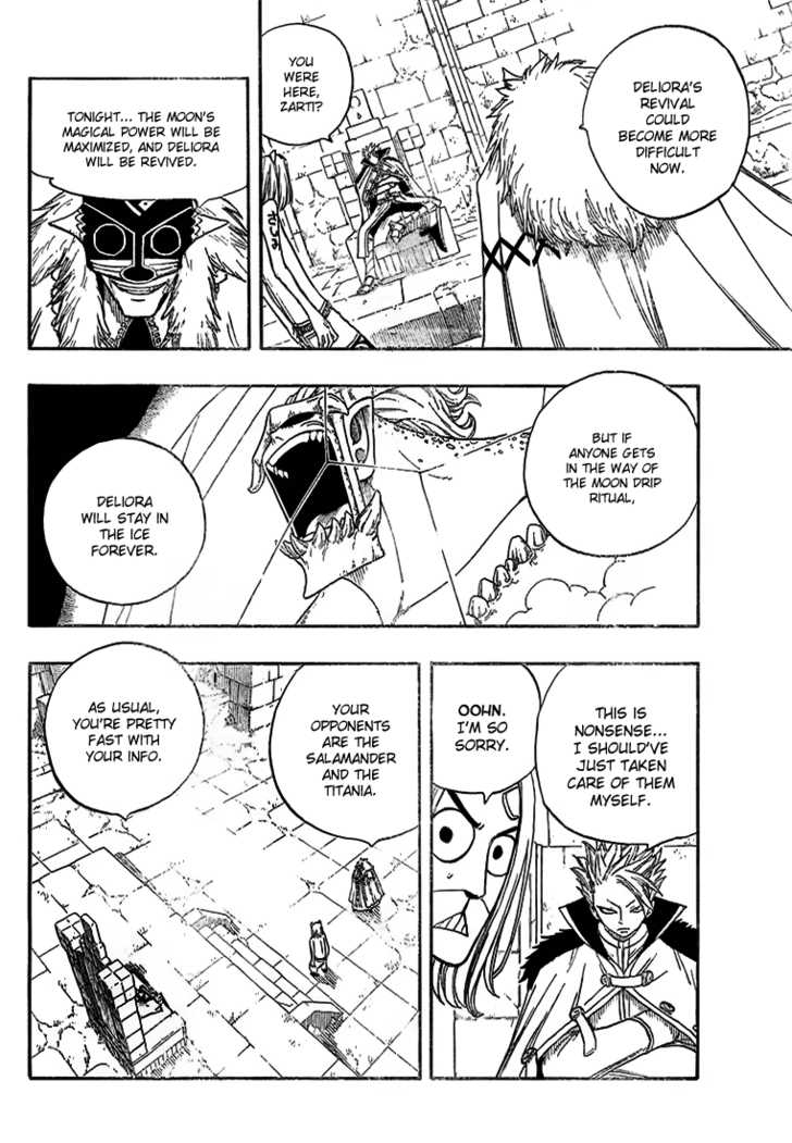 Fairy Tail Vol.05 Chapter 035 page 16