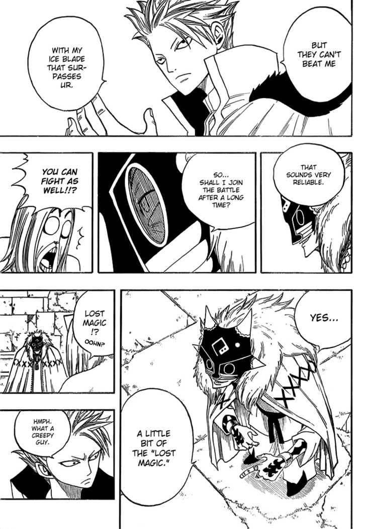 Fairy Tail Vol.05 Chapter 035 page 17