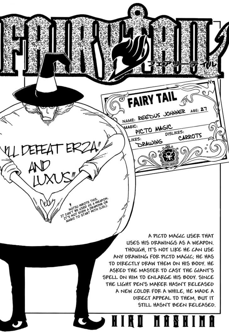 Fairy Tail Vol.05 Chapter 036 page 1