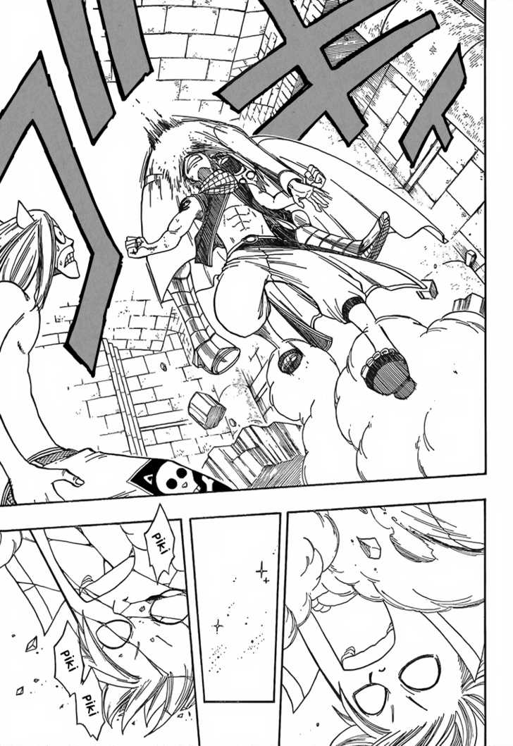 Fairy Tail Vol.05 Chapter 036 page 5