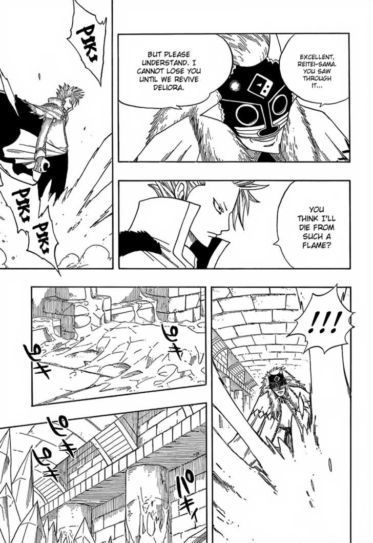 Fairy Tail Vol.05 Chapter 036 page 11