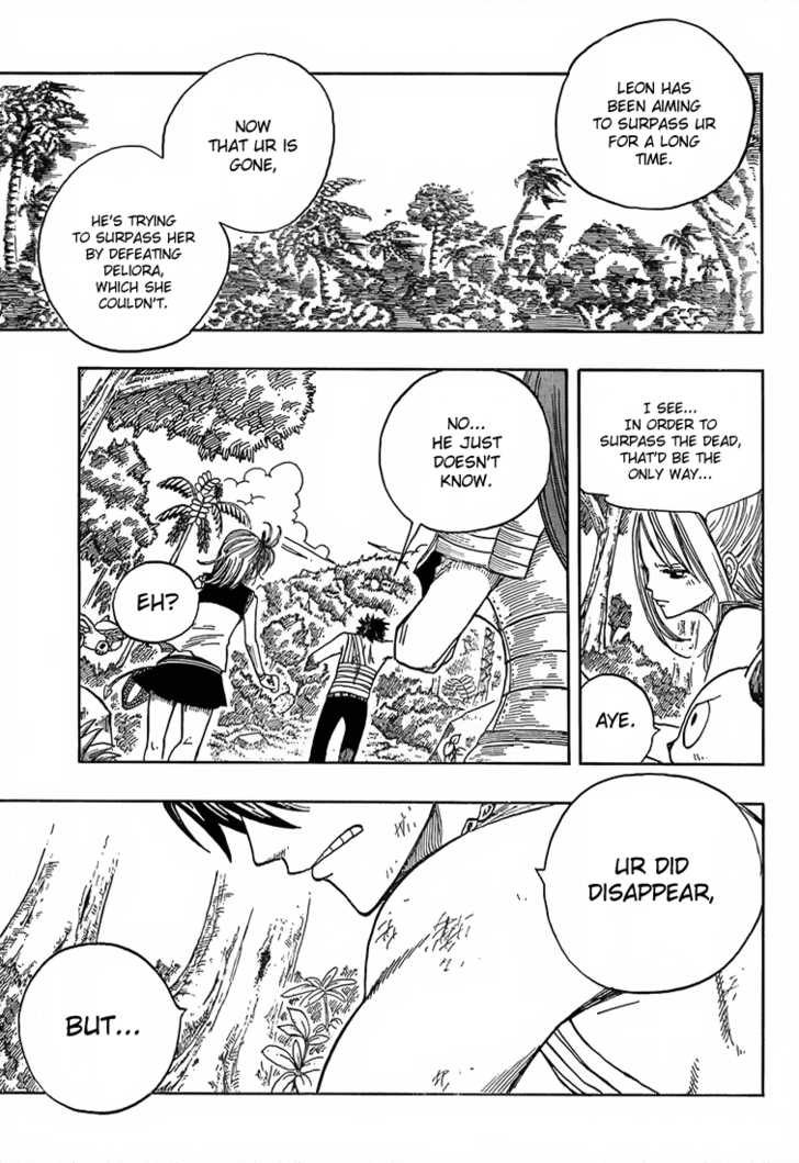 Fairy Tail Vol.05 Chapter 036 page 17