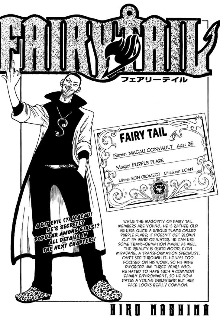 Fairy Tail Vol.05 Chapter 037 page 1