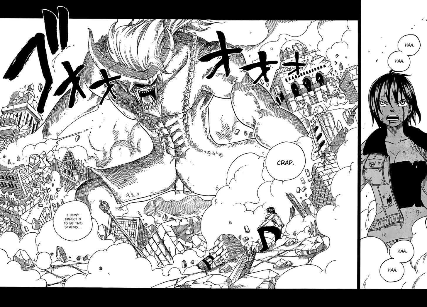 Fairy Tail Vol.05 Chapter 037 page 14