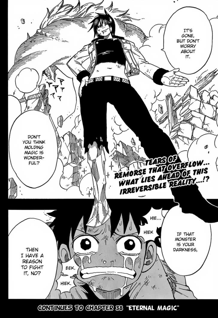 Fairy Tail Vol.05 Chapter 037 page 19
