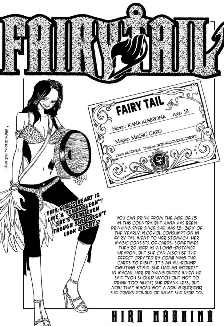 Fairy Tail Vol.05 Chapter 038 page 1