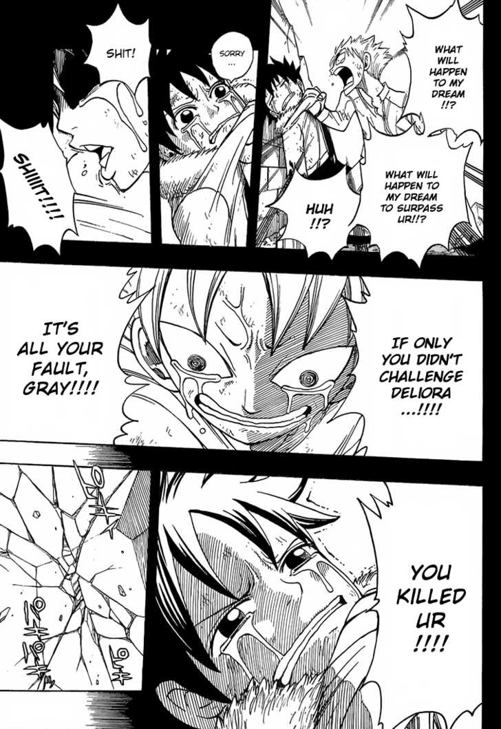 Fairy Tail Vol.05 Chapter 038 page 17