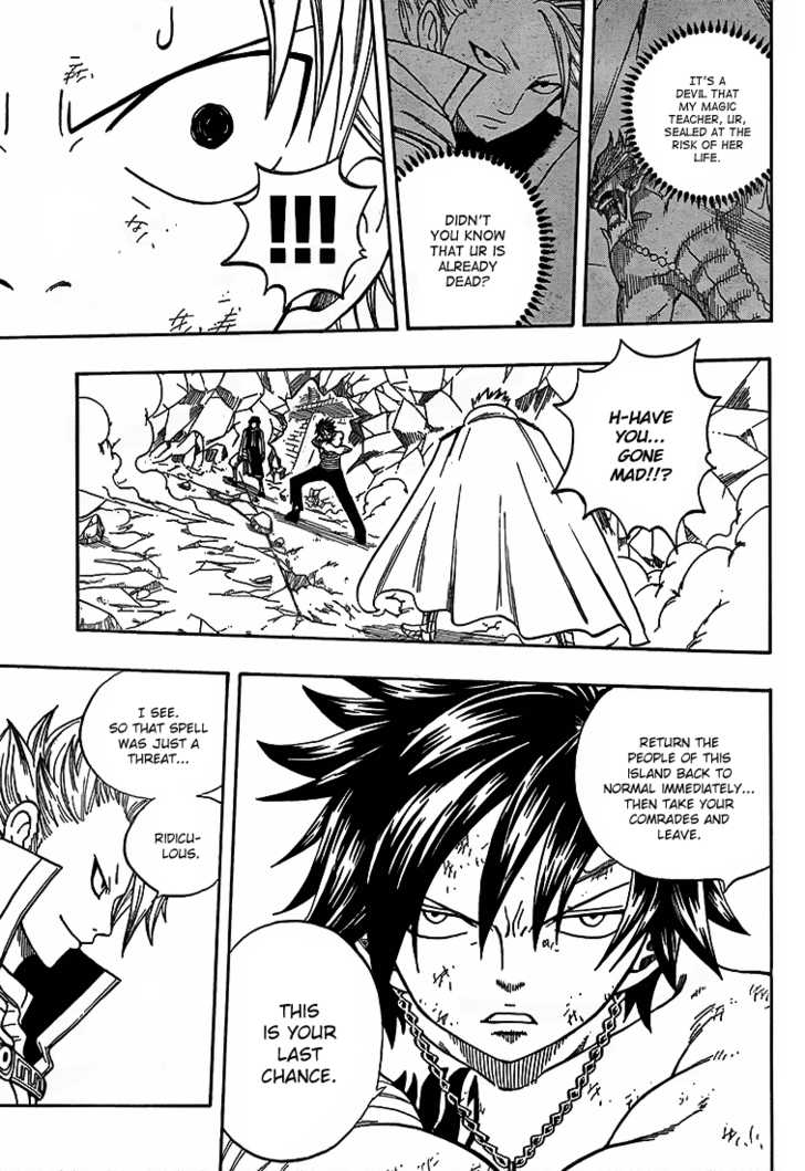 Fairy Tail Vol.05 Chapter 039 page 3