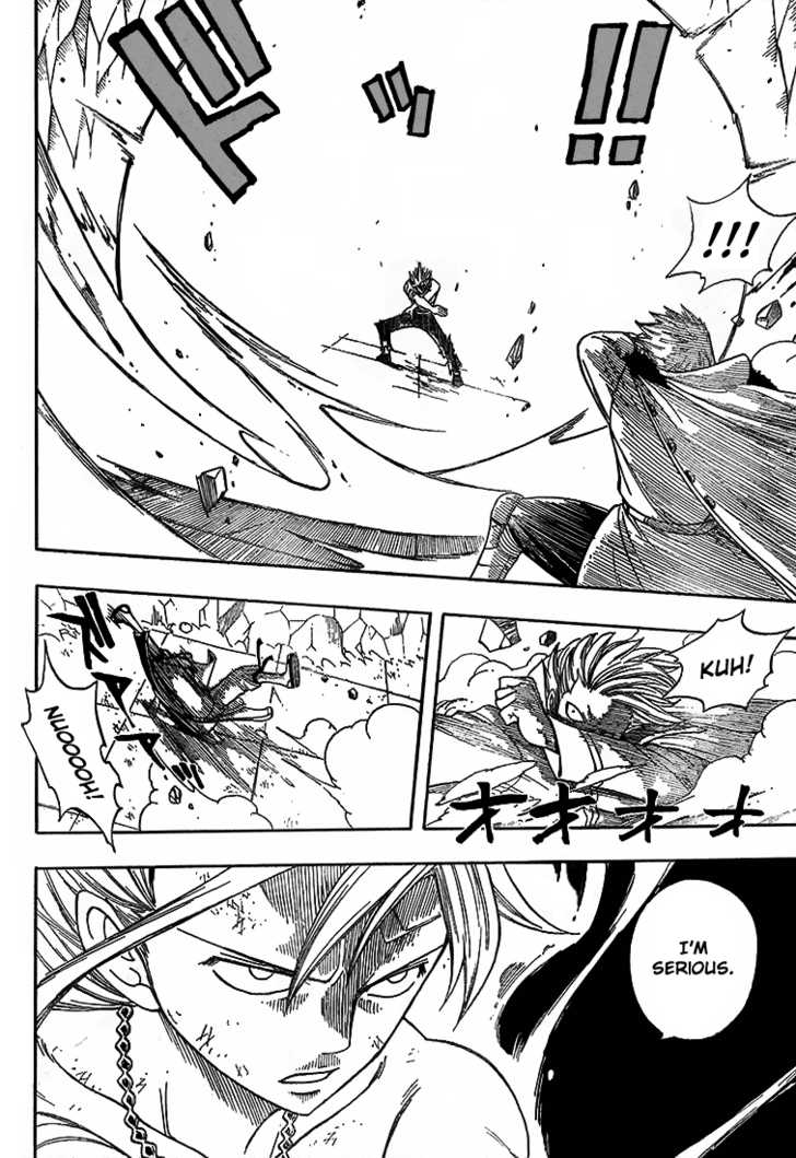 Fairy Tail Vol.05 Chapter 039 page 4