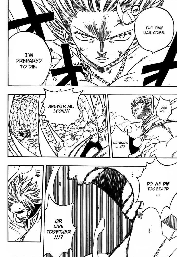 Fairy Tail Vol.05 Chapter 039 page 6