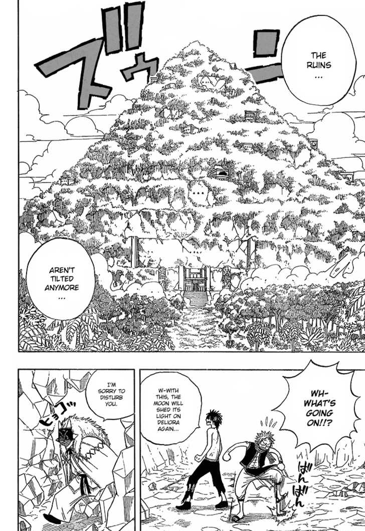 Fairy Tail Vol.05 Chapter 039 page 12