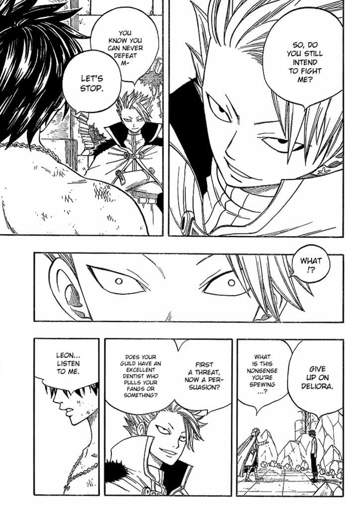 Fairy Tail Vol.05 Chapter 039 page 17