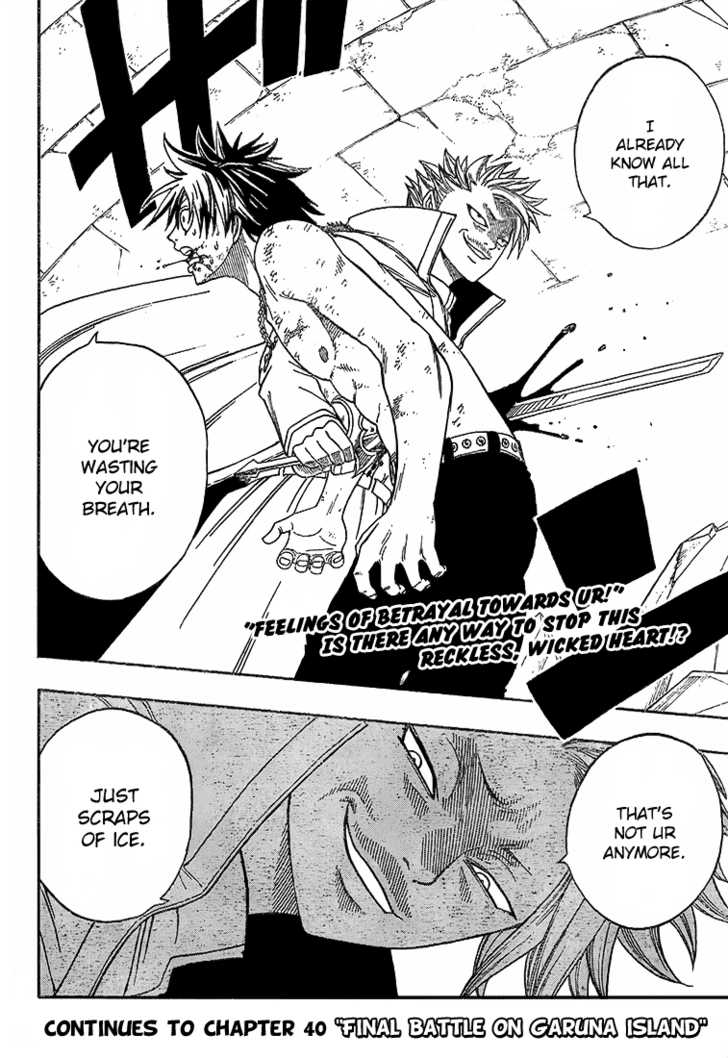 Fairy Tail Vol.05 Chapter 039 page 20