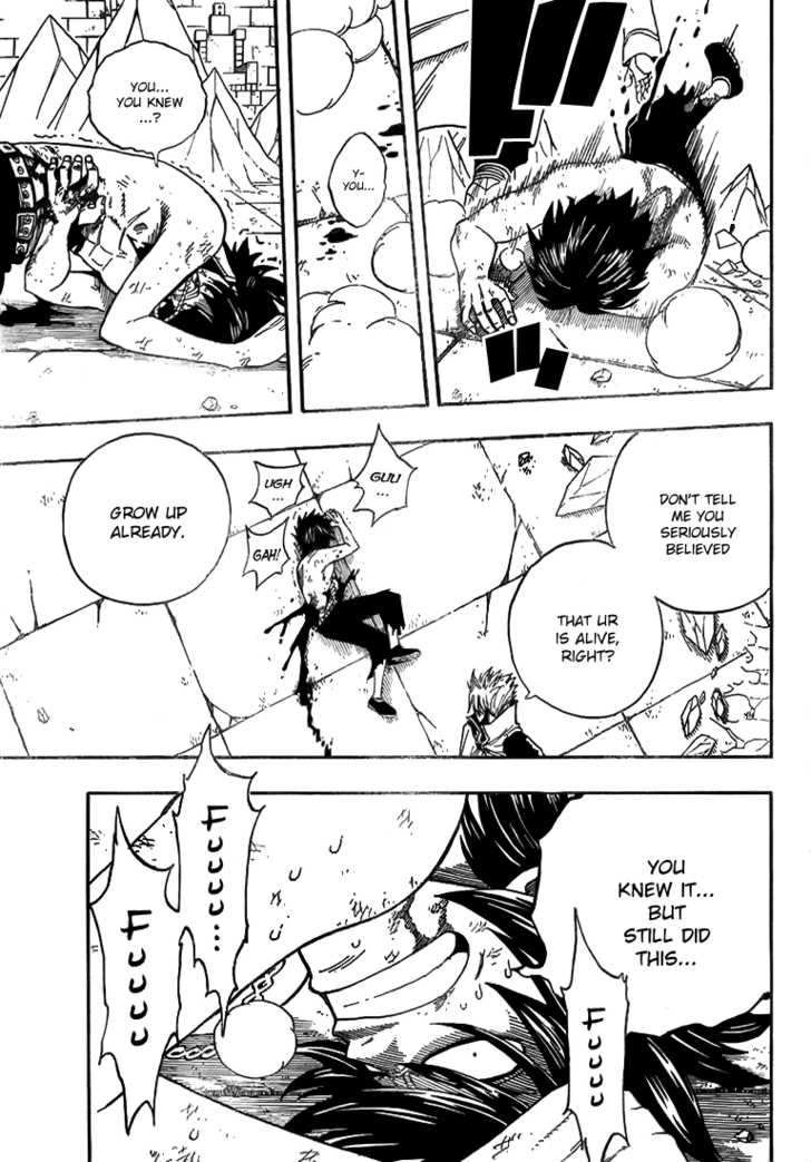 Fairy Tail Vol.06 Chapter 040 page 3