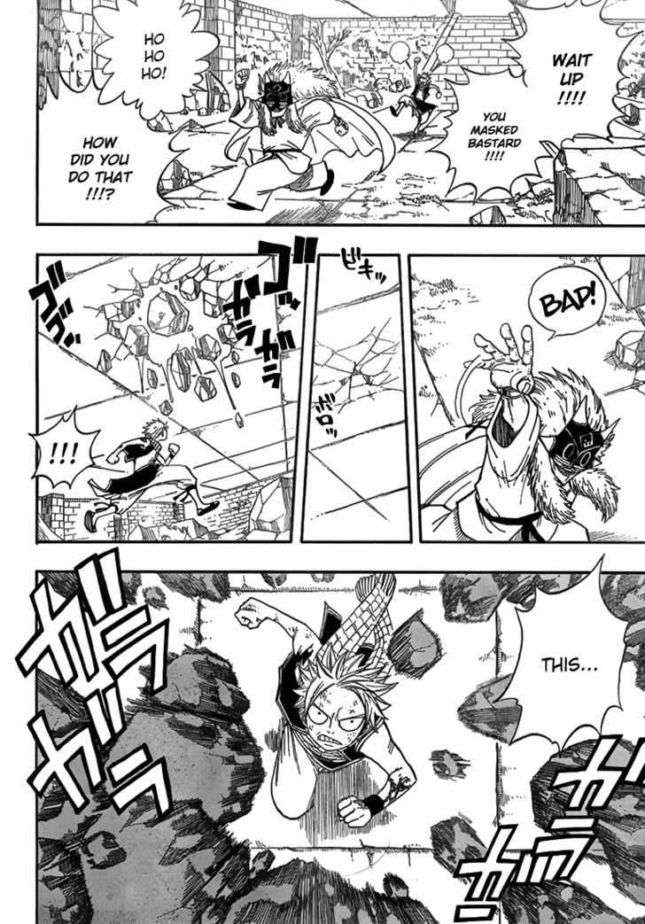 Fairy Tail Vol.06 Chapter 040 page 4