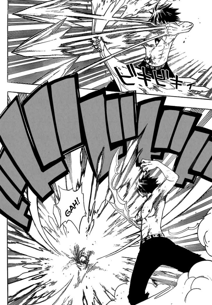 Fairy Tail Vol.06 Chapter 040 page 10