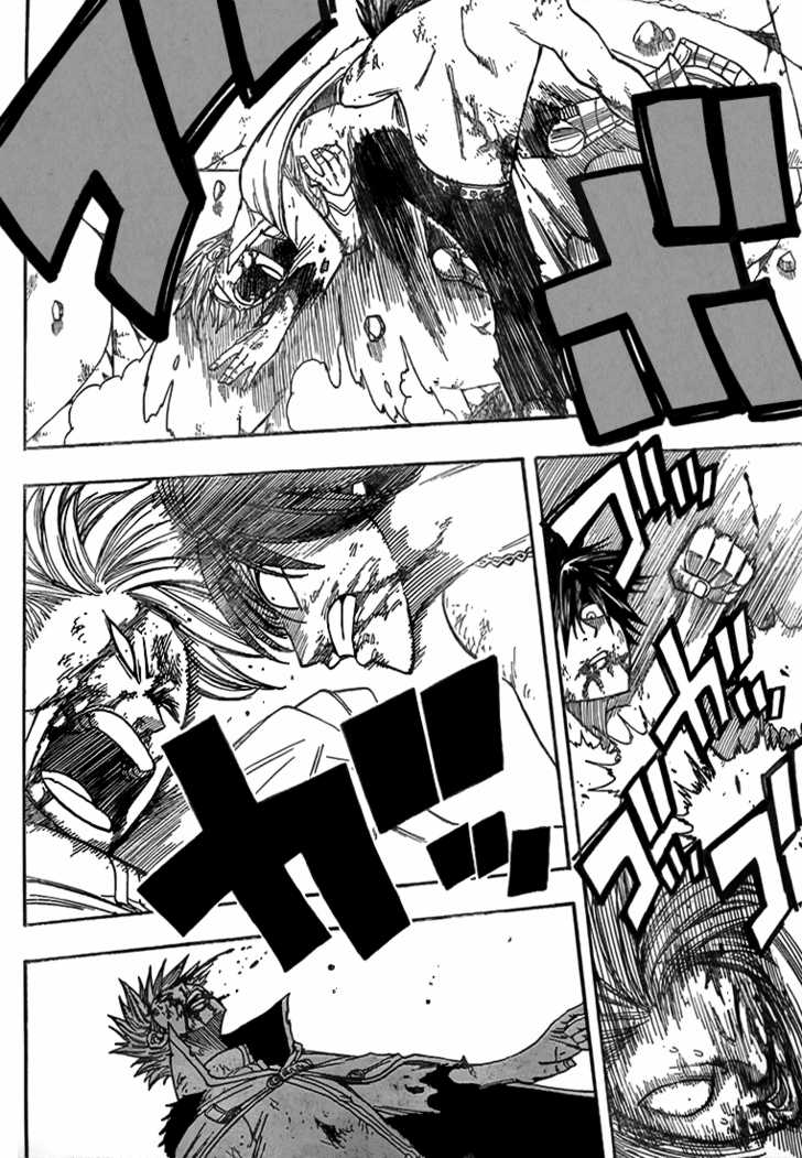 Fairy Tail Vol.06 Chapter 040 page 12