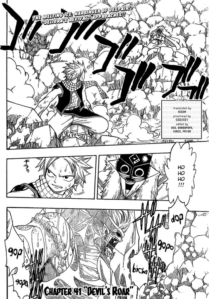 Fairy Tail Vol.06 Chapter 041 page 2