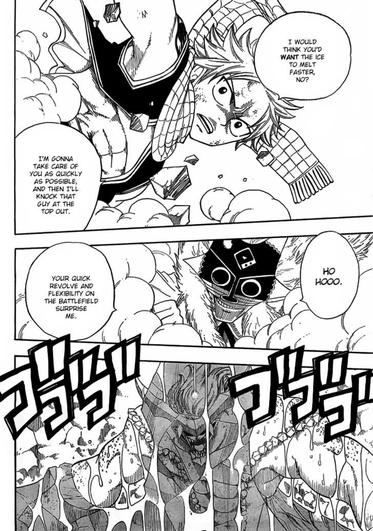 Fairy Tail Vol.06 Chapter 041 page 4