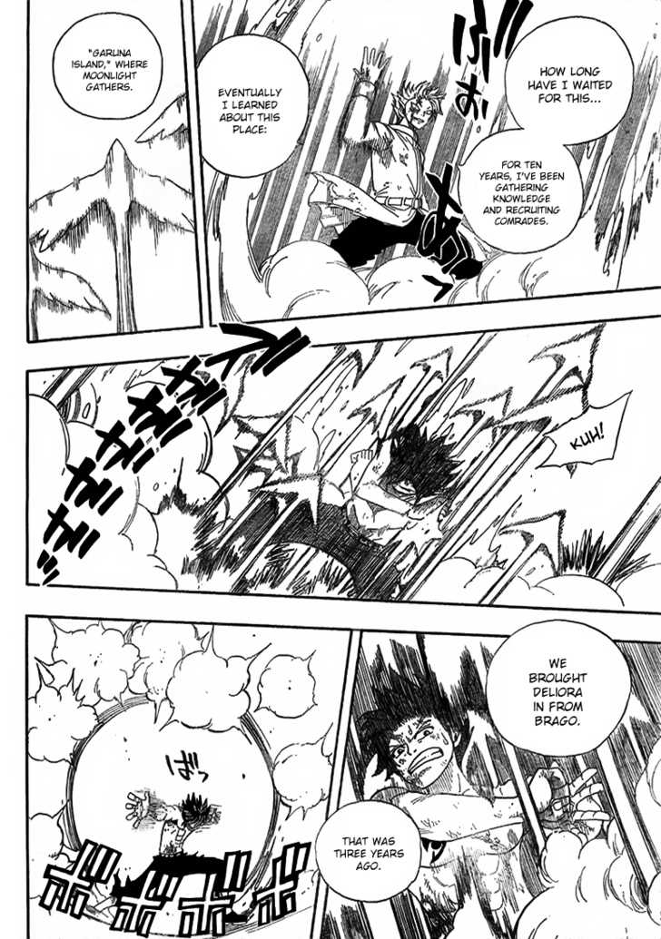 Fairy Tail Vol.06 Chapter 041 page 6