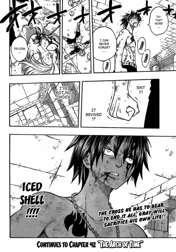 Fairy Tail Vol.06 Chapter 041 page 19