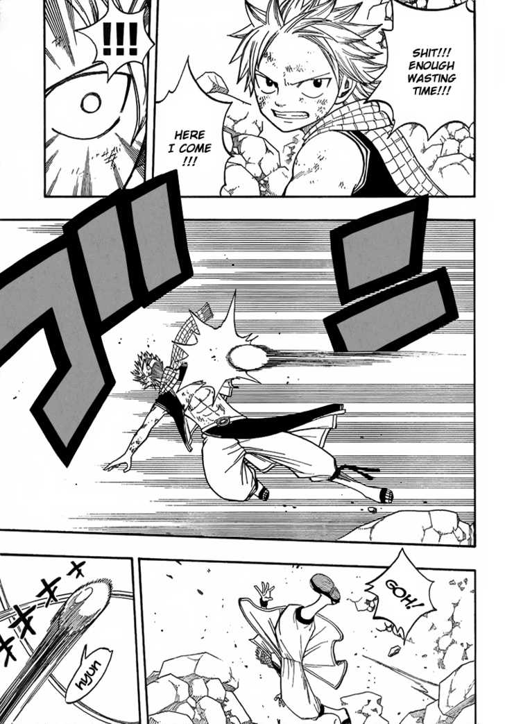 Fairy Tail Vol.06 Chapter 042 page 5