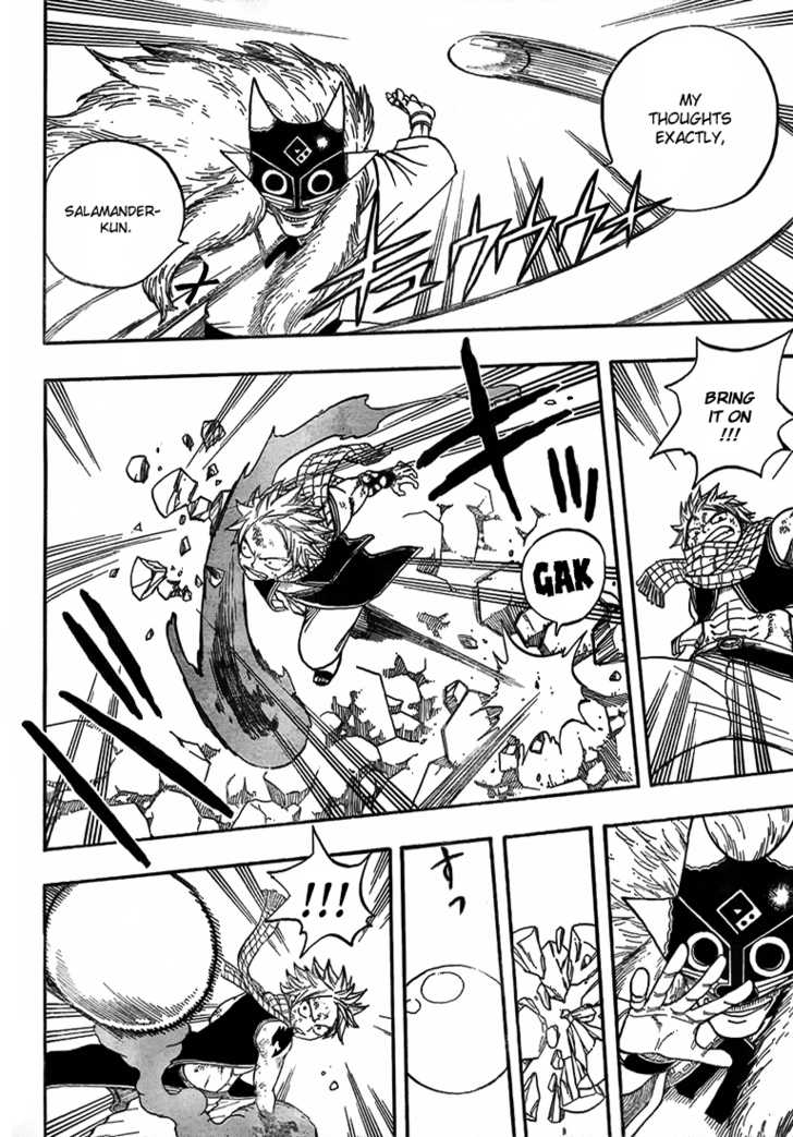 Fairy Tail Vol.06 Chapter 042 page 6