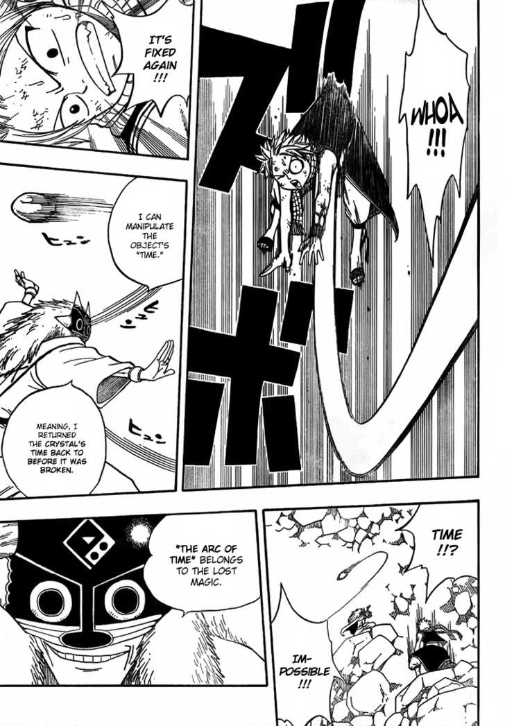 Fairy Tail Vol.06 Chapter 042 page 7