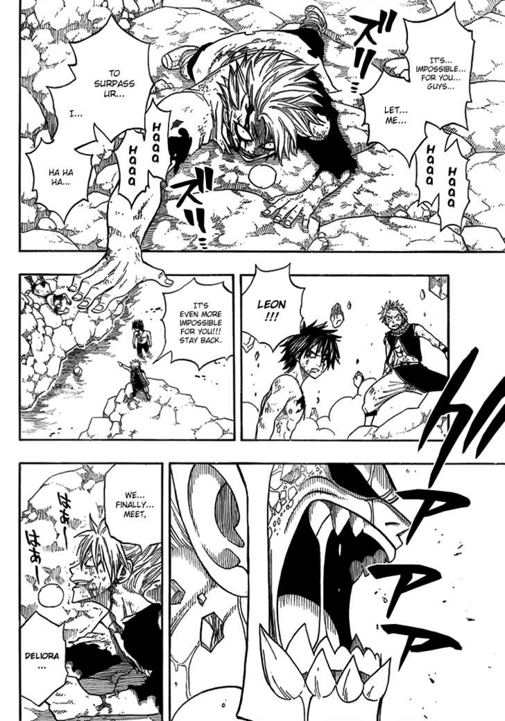 Fairy Tail Vol.06 Chapter 043 page 4