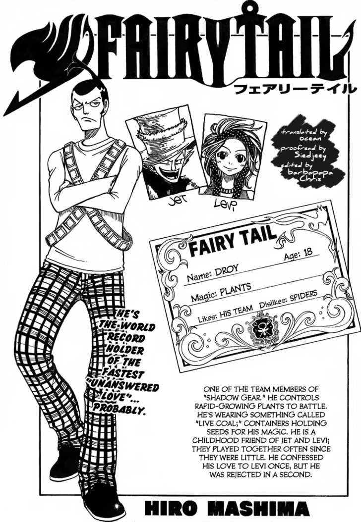 Fairy Tail Vol.06 Chapter 044 page 1