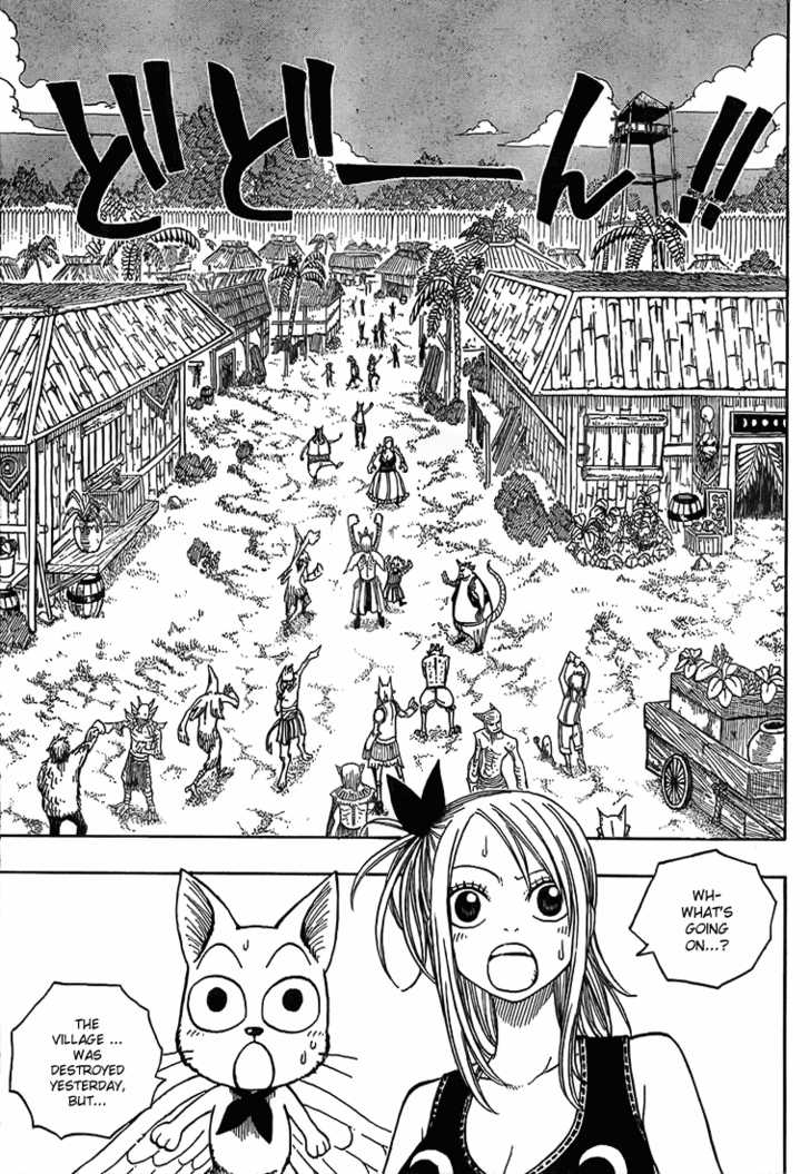 Fairy Tail Vol.06 Chapter 044 page 11