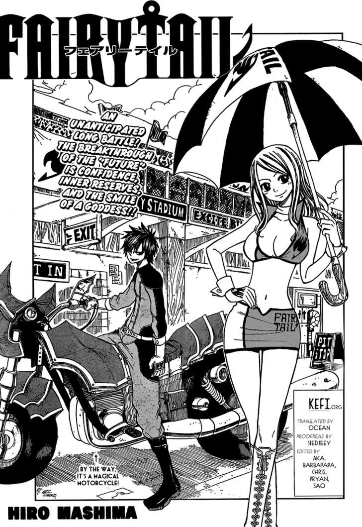 Fairy Tail Vol.06 Chapter 045 page 1