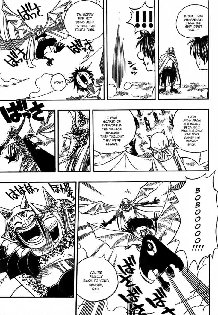 Fairy Tail Vol.06 Chapter 045 page 17