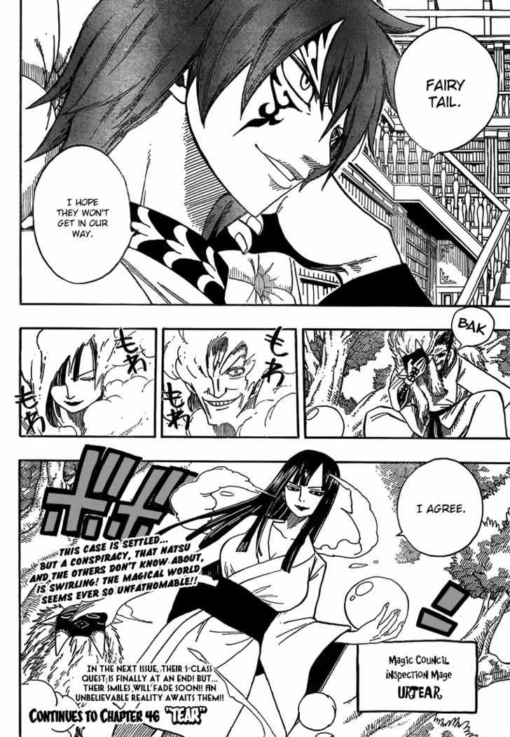 Fairy Tail Vol.06 Chapter 045 page 20