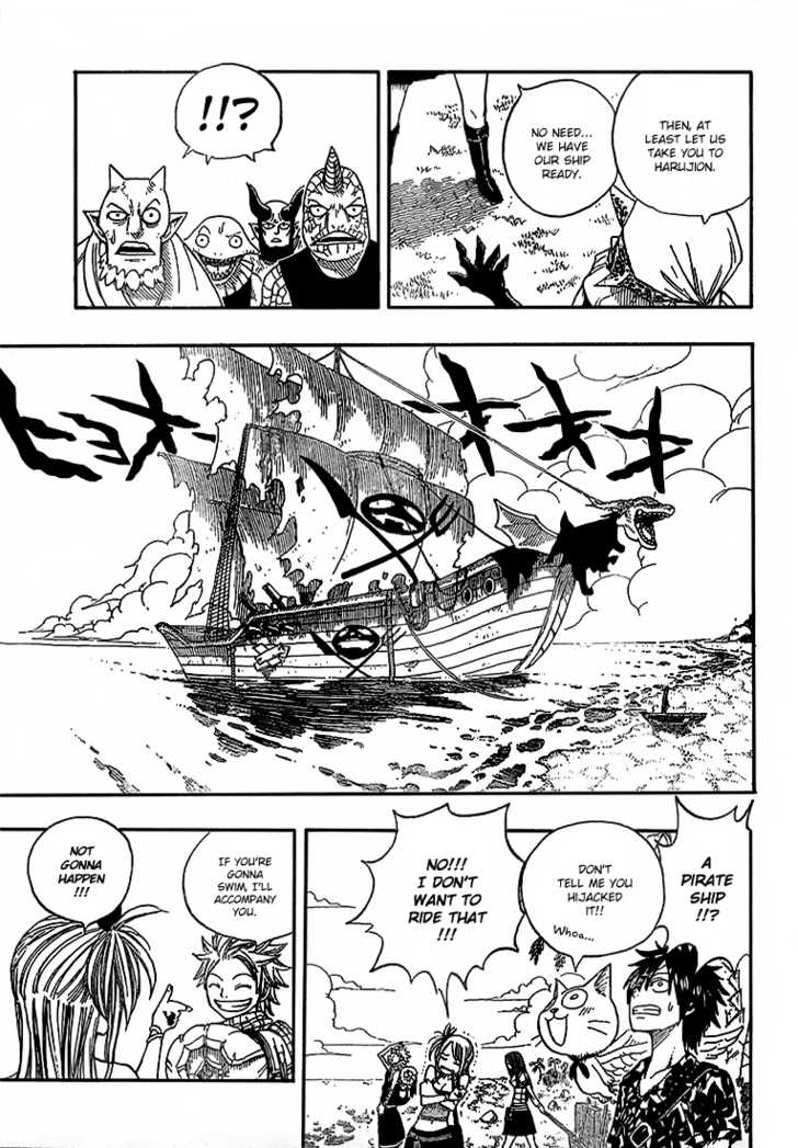 Fairy Tail Vol.06 Chapter 046 page 6