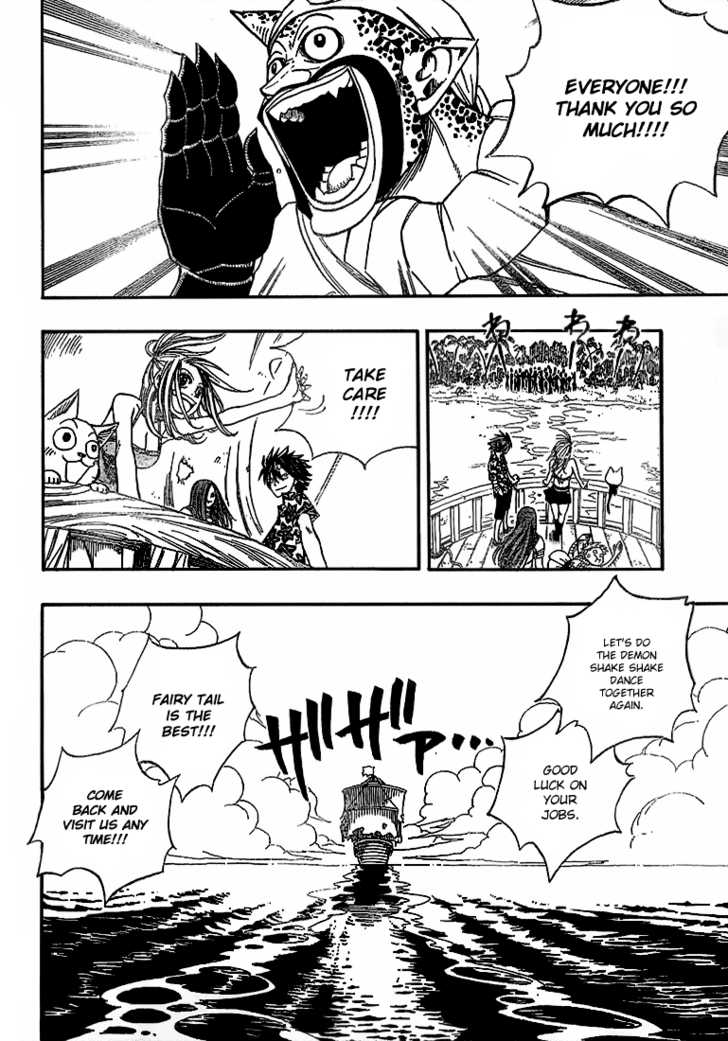 Fairy Tail Vol.06 Chapter 046 page 7