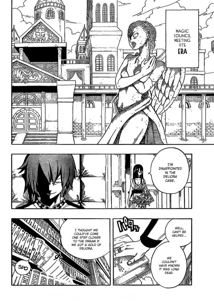 Fairy Tail Vol.06 Chapter 046 page 9