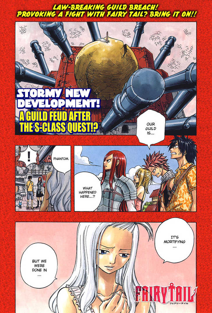 Fairy Tail Vol.06 Chapter 047 page 2